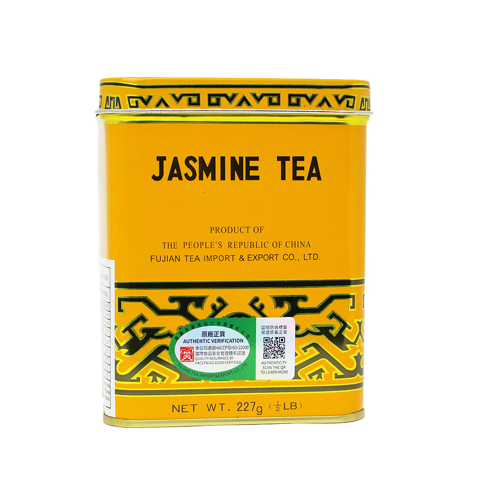 Chá de Jasmin Sunflower - 227g em Lata - Mei Wei