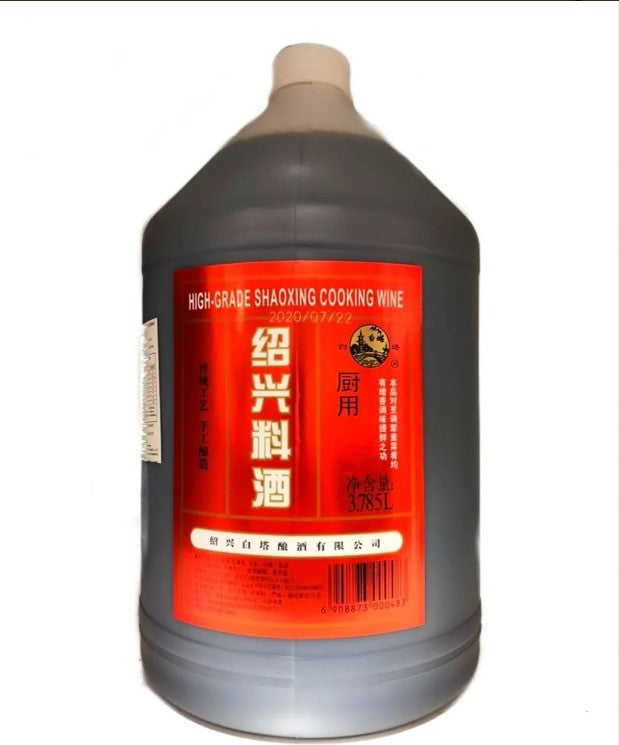 Shao Hsing Vinho De Arroz Chines (shaoxing) - 3L - Mei Wei