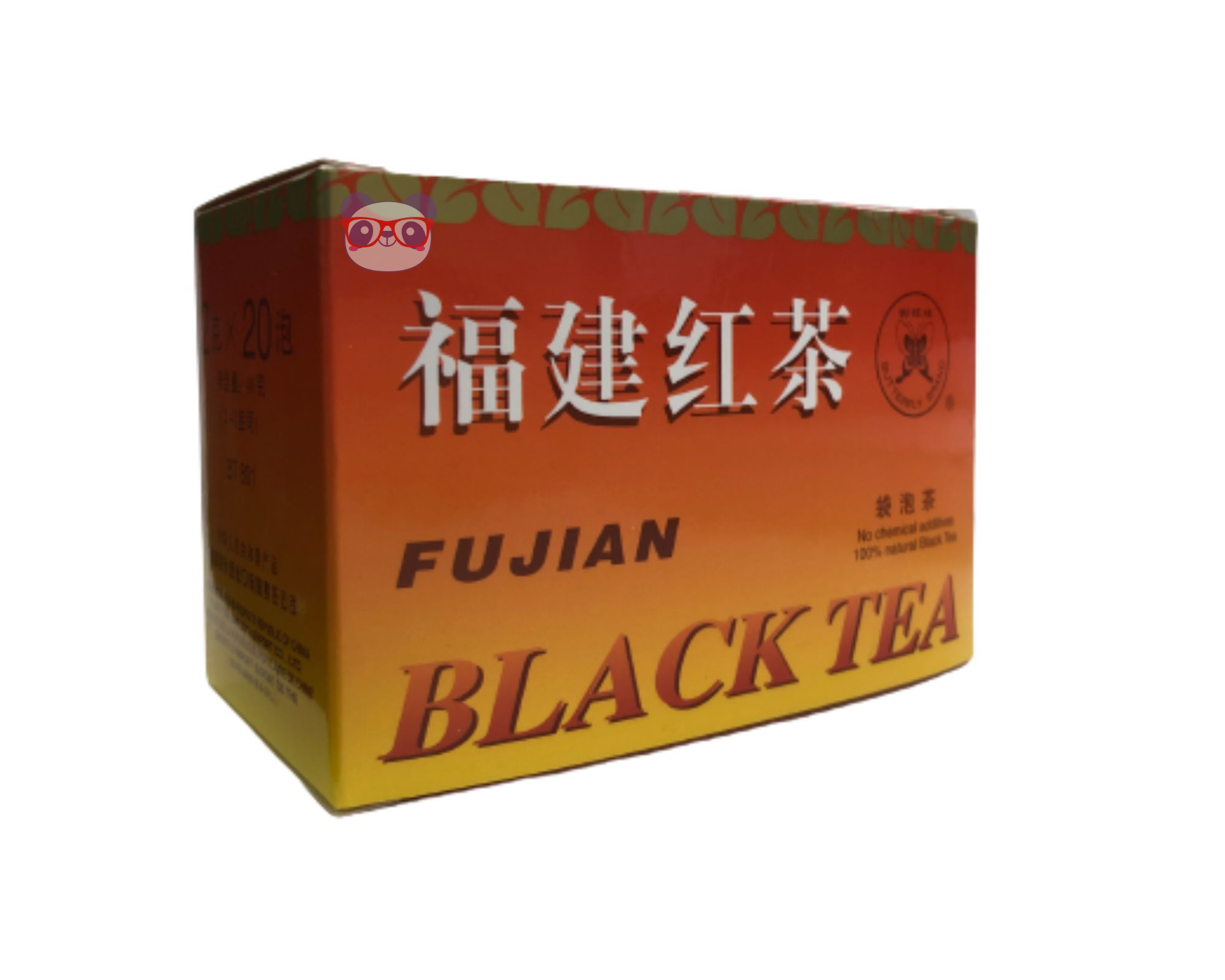 Chá Preto C/ 20 Sachês Bt801 (black Tea) Fujian 40g - Mei Wei
