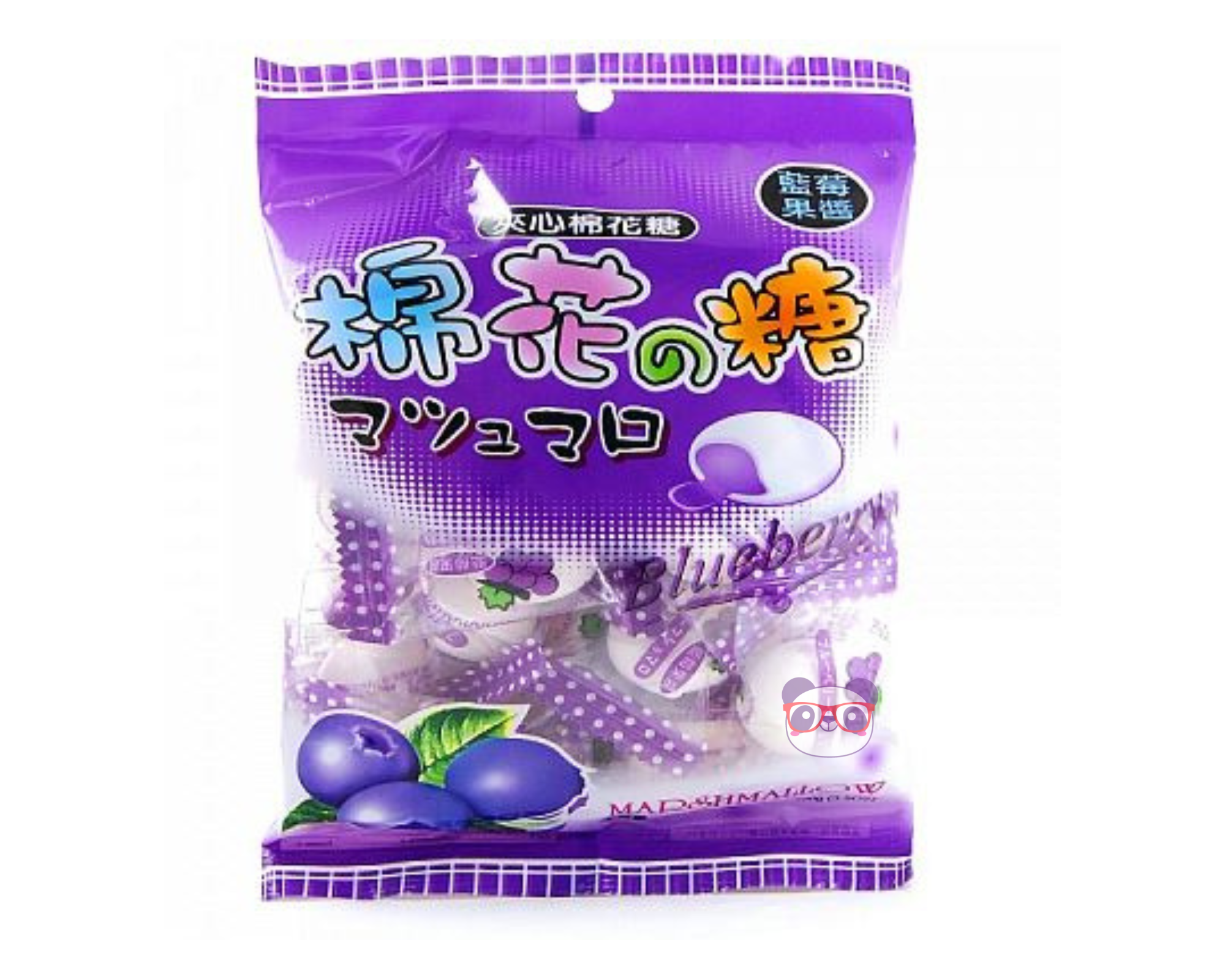 Marshmallow Recheado Blueberry Mirtilo - Royal Family 90g - Mei Wei