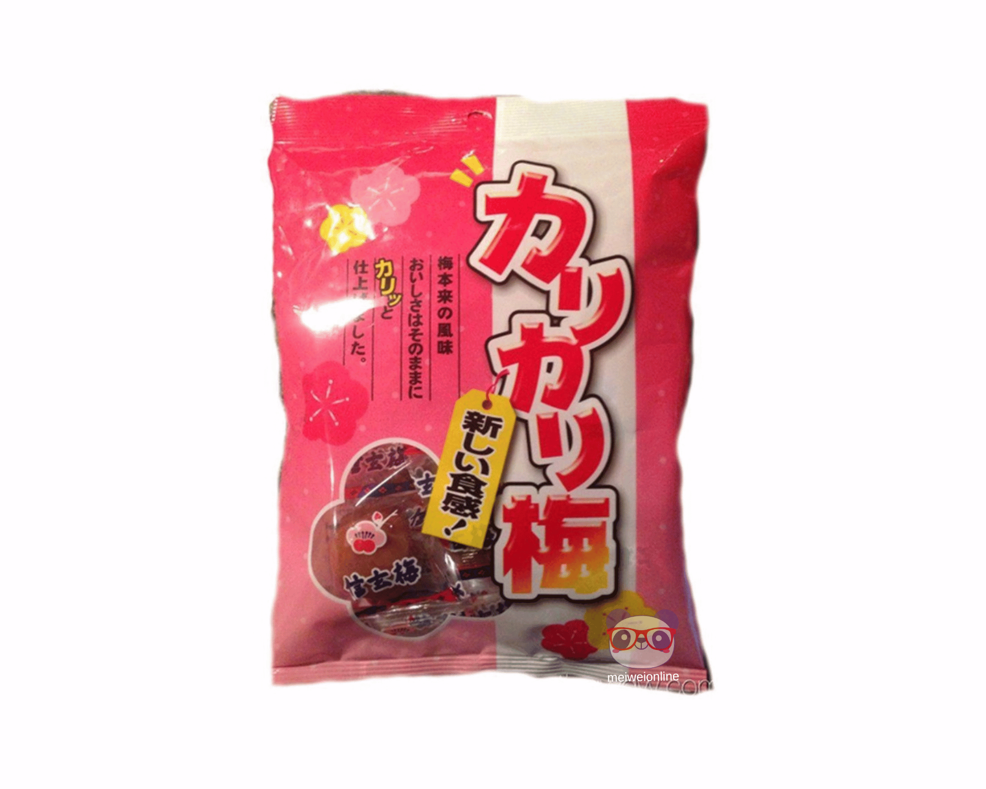 Ameixa Kari Kari Umeboshi - A S Foods 50g