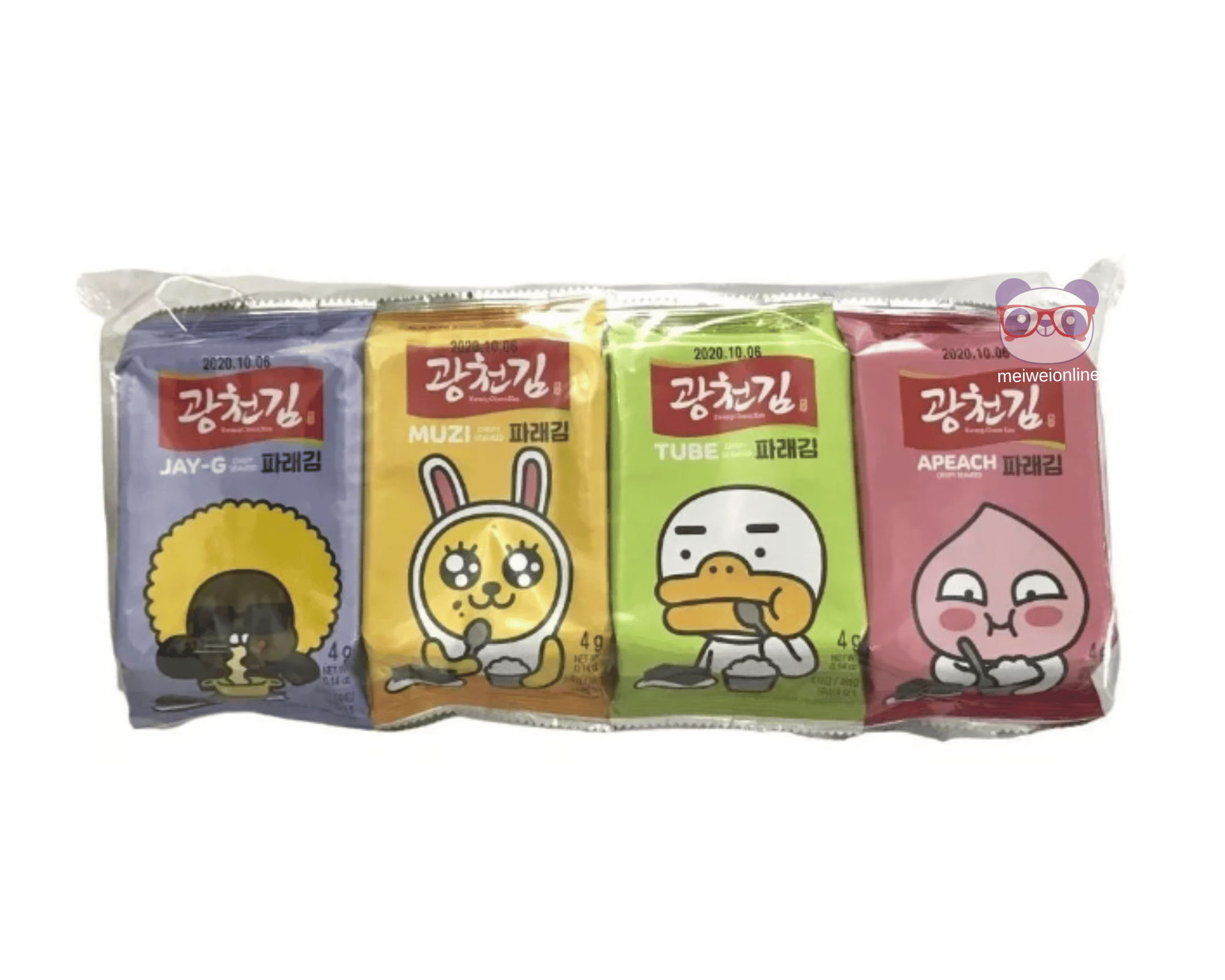 Alga Marinha Nori Grelhada e Temperada - Kakao Friends 4g