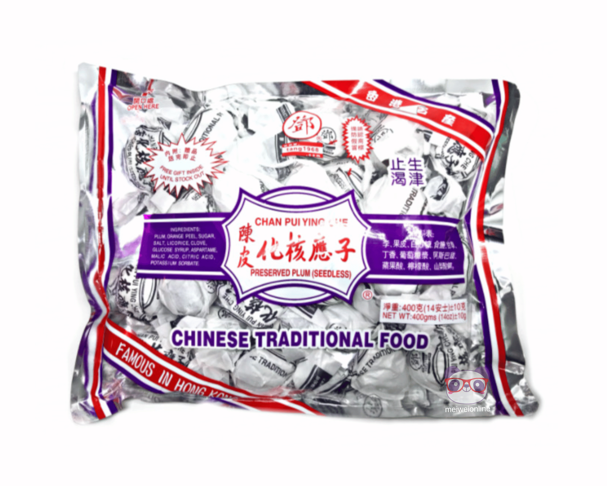 Ameixa Umeboshi a Chan Pui Ying Che - Tang 400g