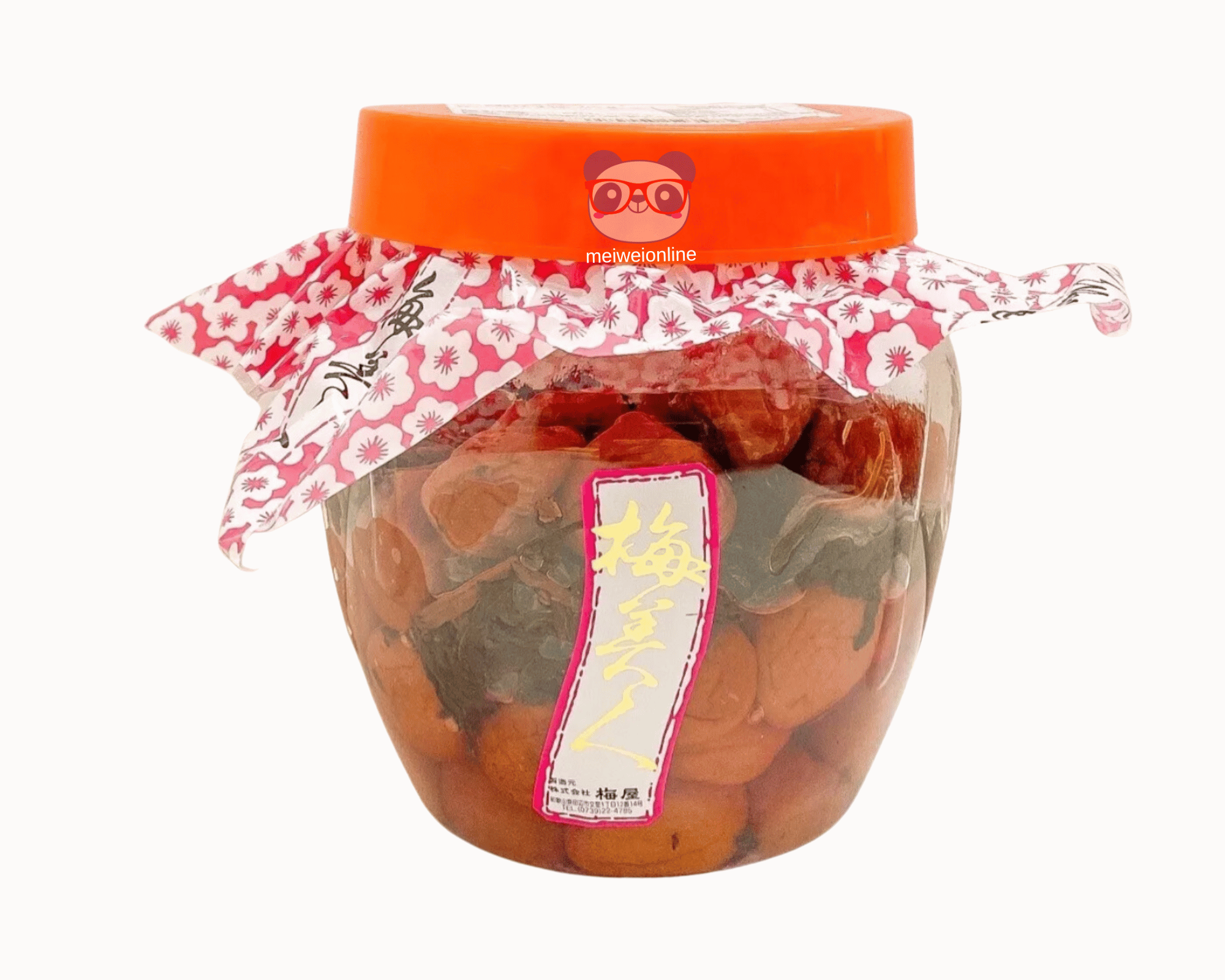 Ameixa Salgada Umeboshi - Umeya 700g