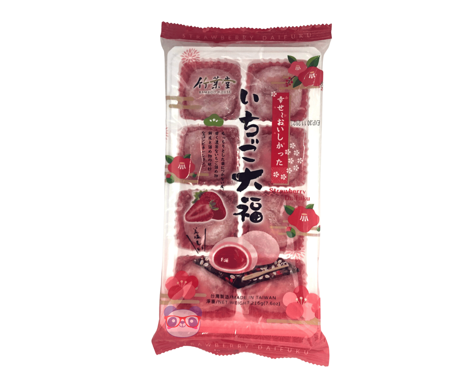 Mochi Recheado Sabor Morango - Bamboo House 216g