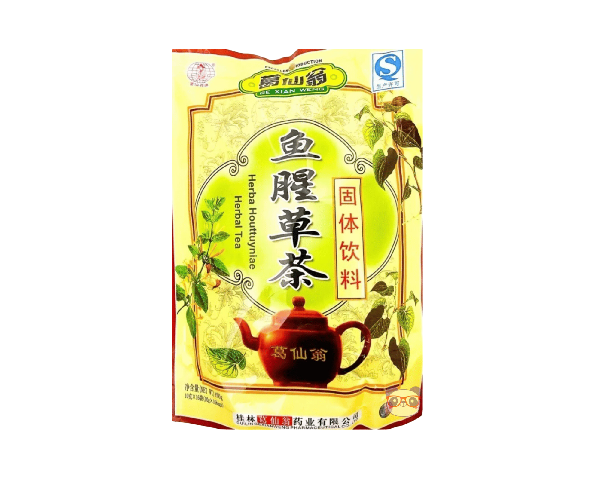 Chá de Houttuynia - Ge Xian Weng 160g