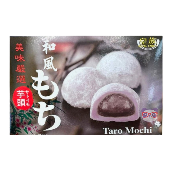 アイドル mochi Catalogodeimagens2_9_600x600_c