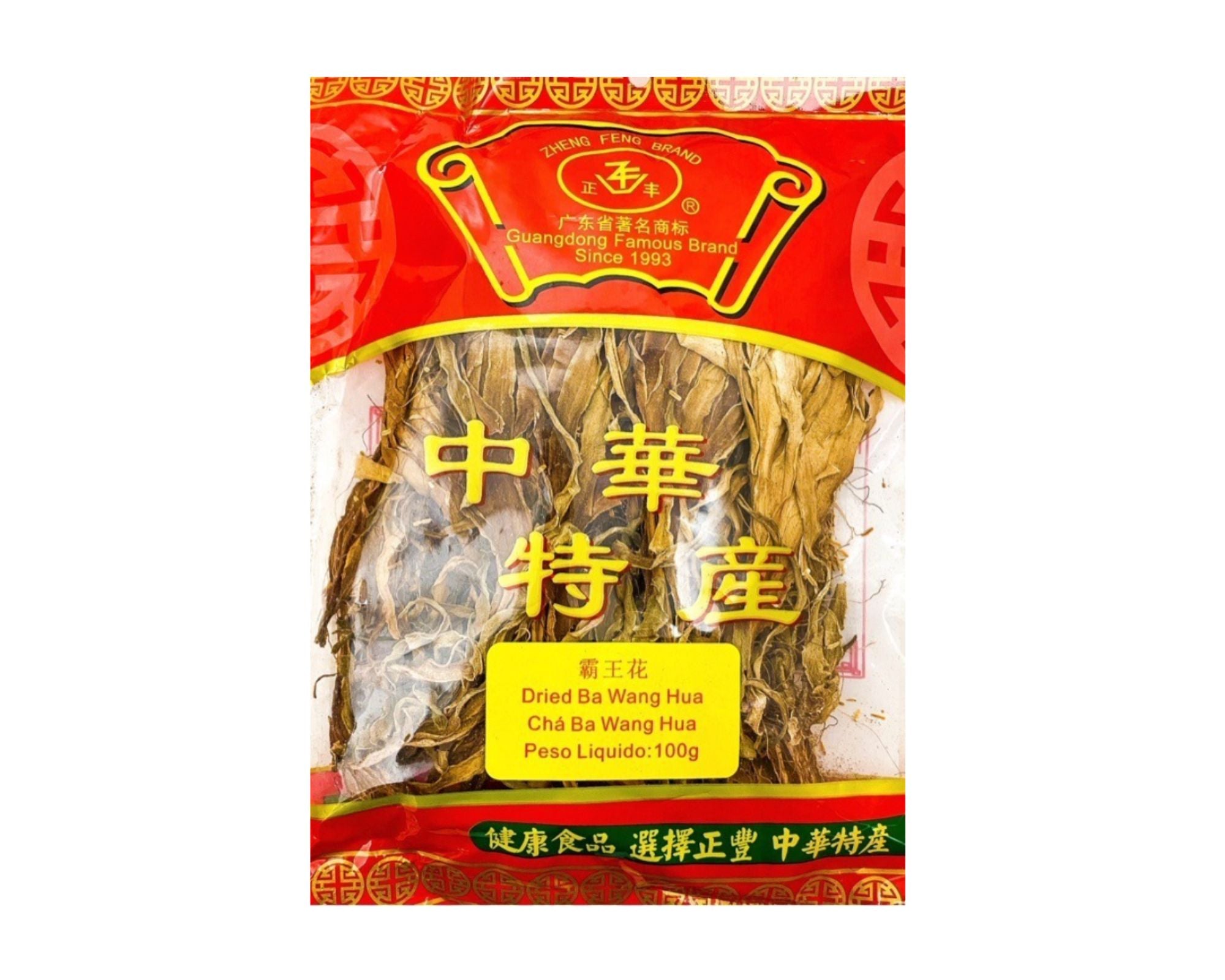 Chá Ba Wang Hua (Dried Ba Wang Hua) - Zheng Feng Brand 100g