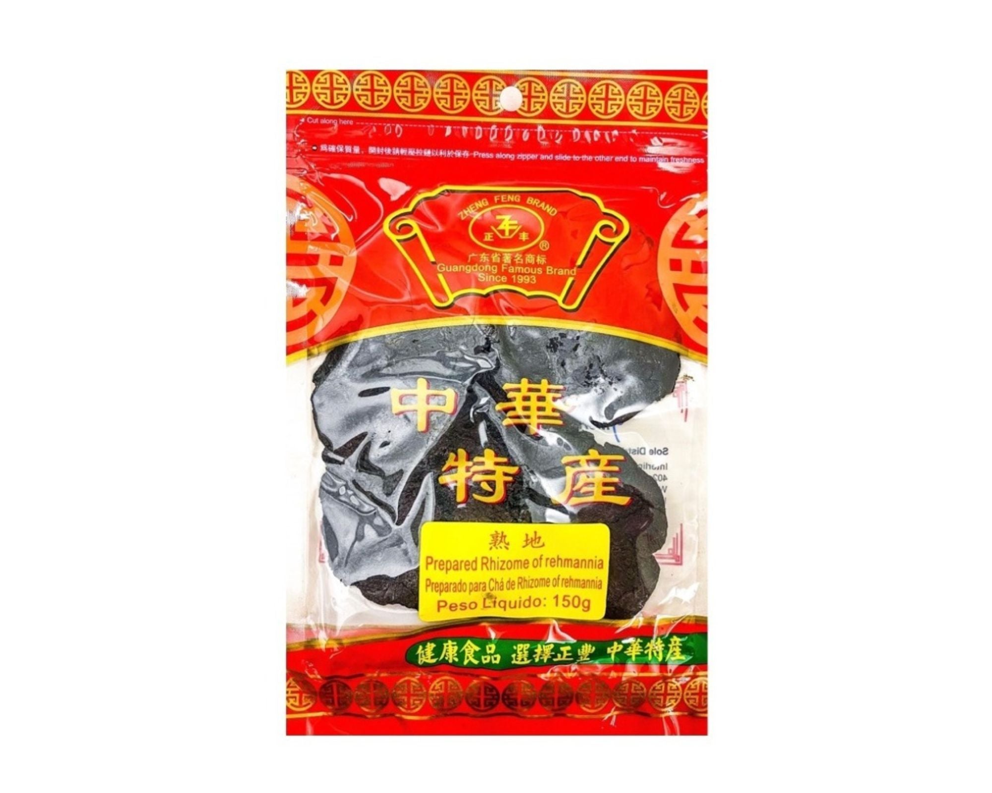 Chá De Rhizome Of Rehmannia - Zheng Feng Brand 150g