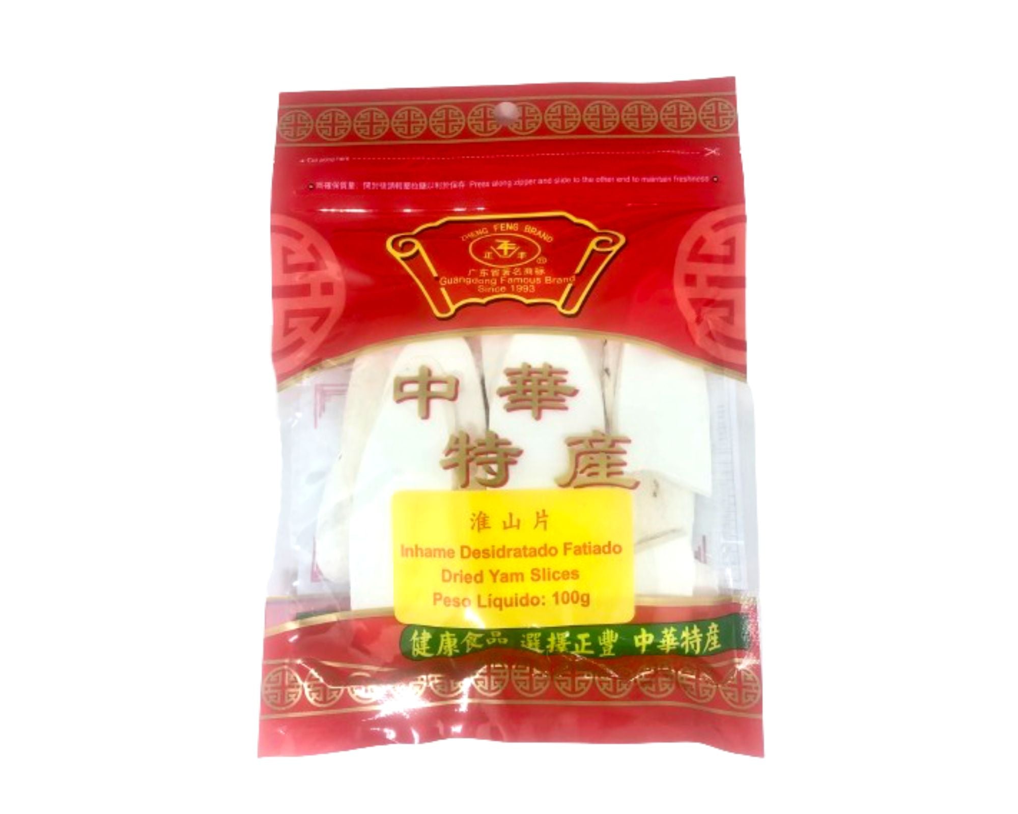 Chá Huai Sham (Inhame Desidratado) (Dried Yam Slices) - Zheng Feng Brand 100g