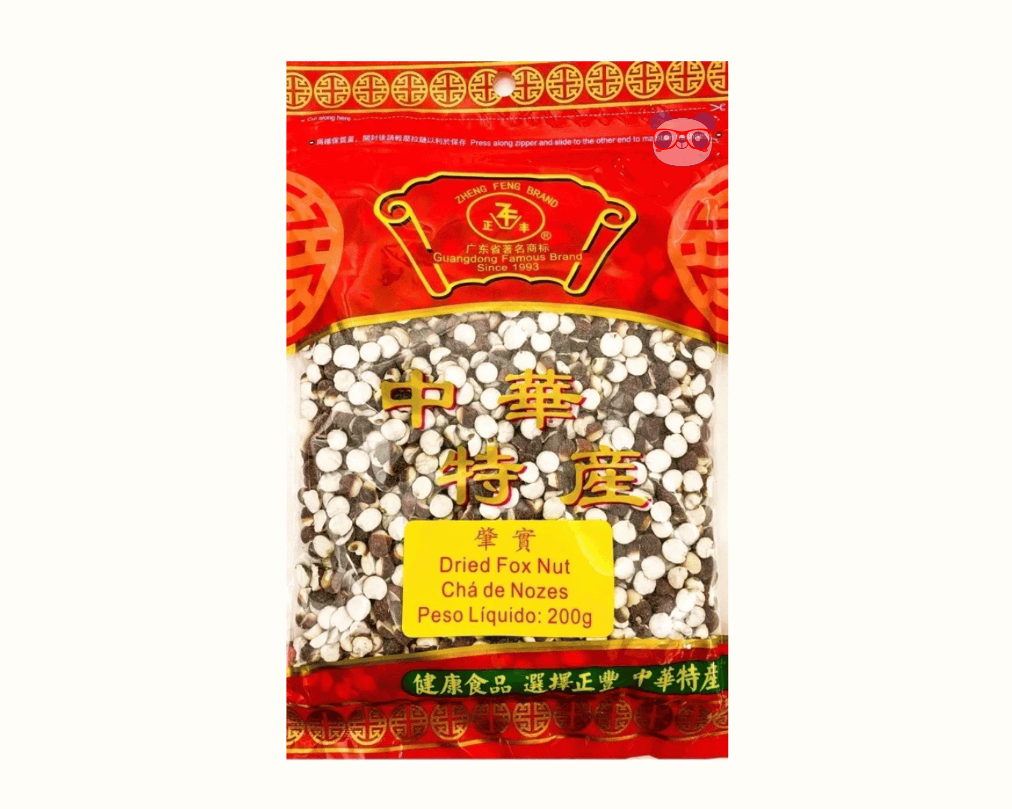 Chá De Nozes (dried Fox Nut) - Zheng Feng Brand 200g