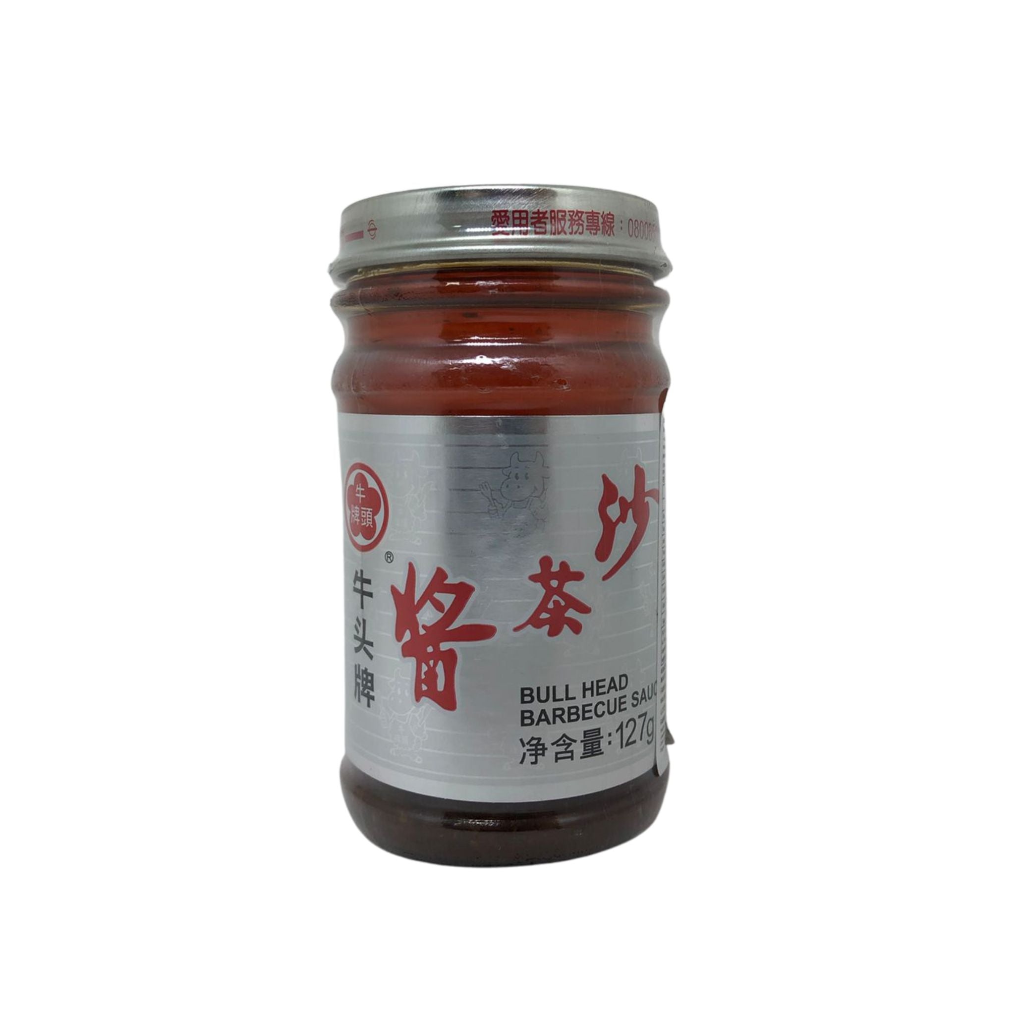 Molho Barbecue (barbecue Sauce) Bull Head Brand 127g