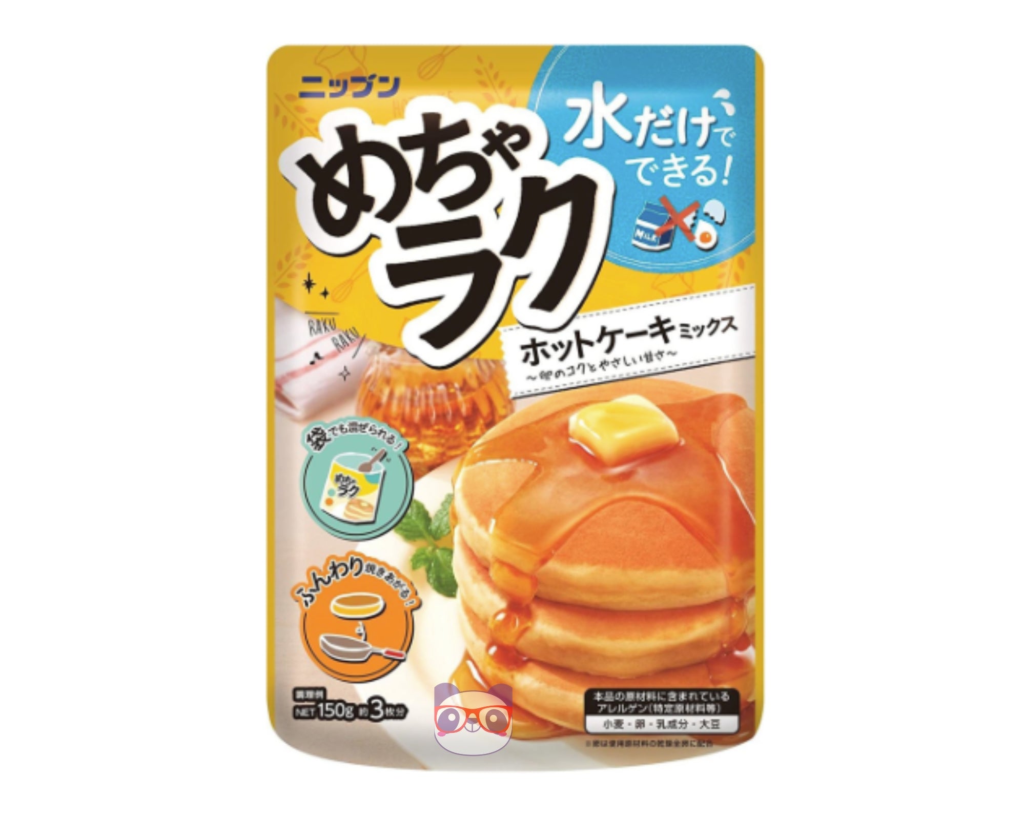 Mistura para Panqueca Japonesas Fofinhas - Koyodai - 150g