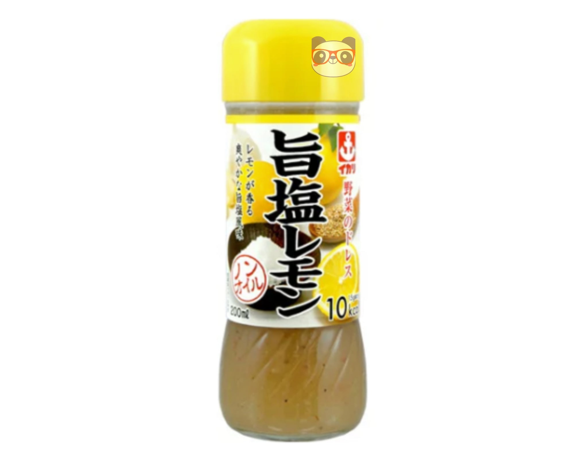 Molho de Limão e Sal para Vegetais - Ikari 200ml