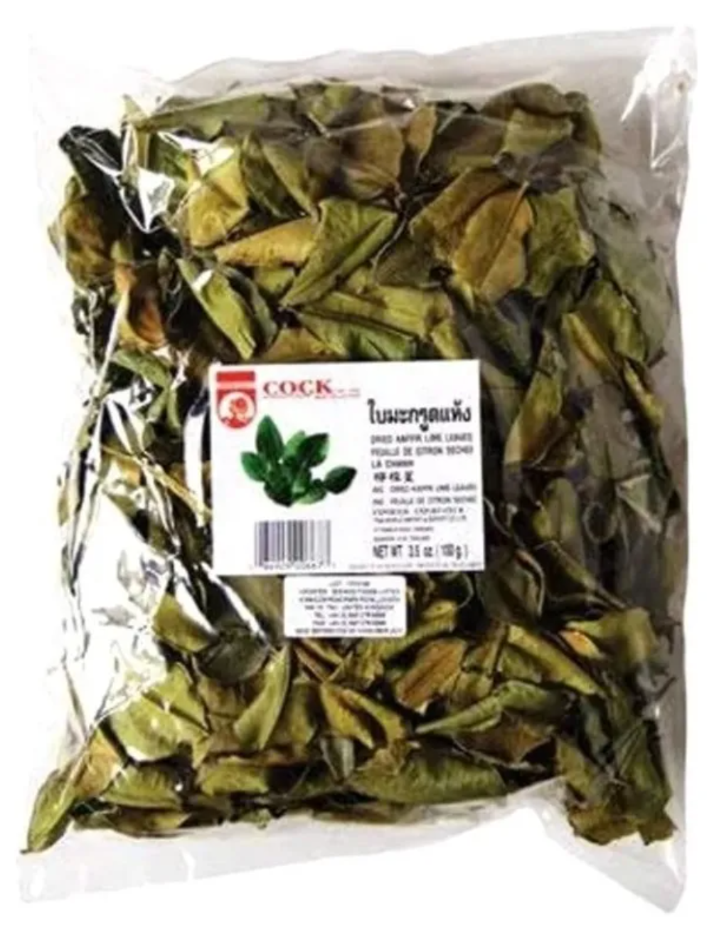 Folha De Limão Kaffir Desidratadas  100g - Mei Wei