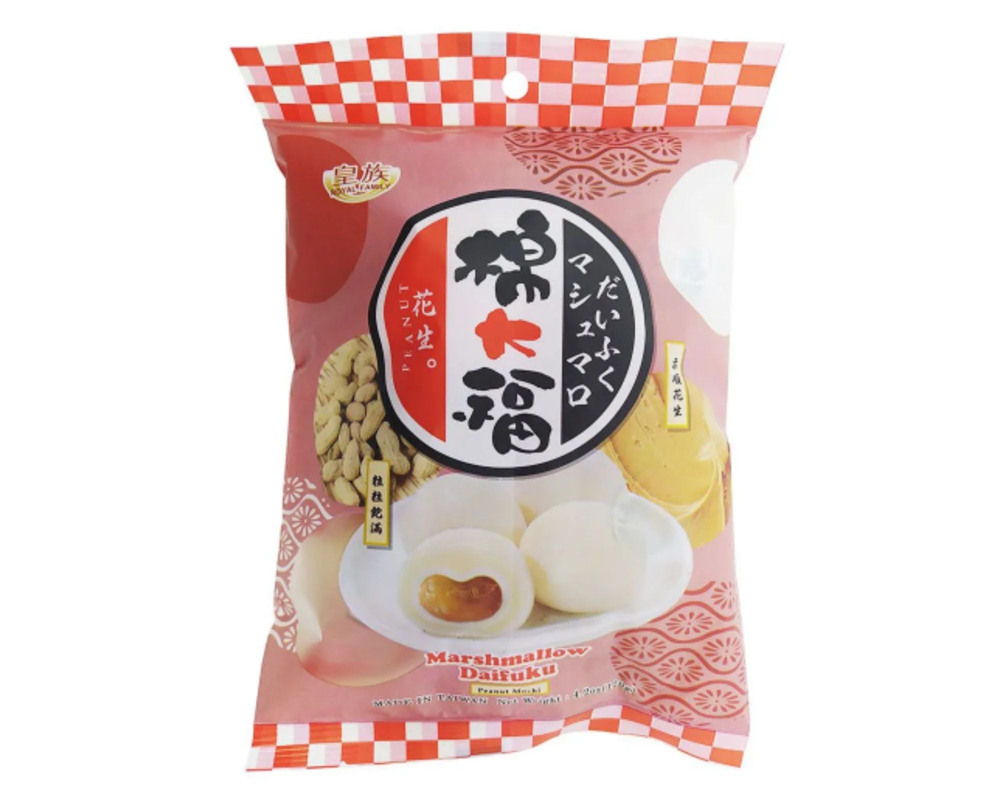 Mochi Amendoim - Royal Family - 120g