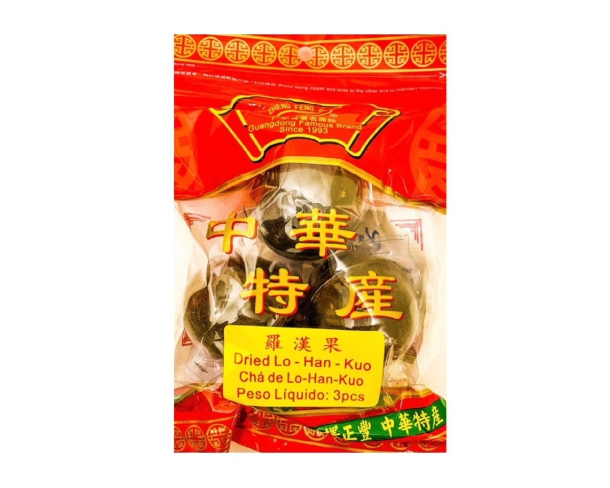 Fruta dos monges Lo-han-kuo (Dried Lo-han-kuo) - Zheng Feng Brand 3pçs