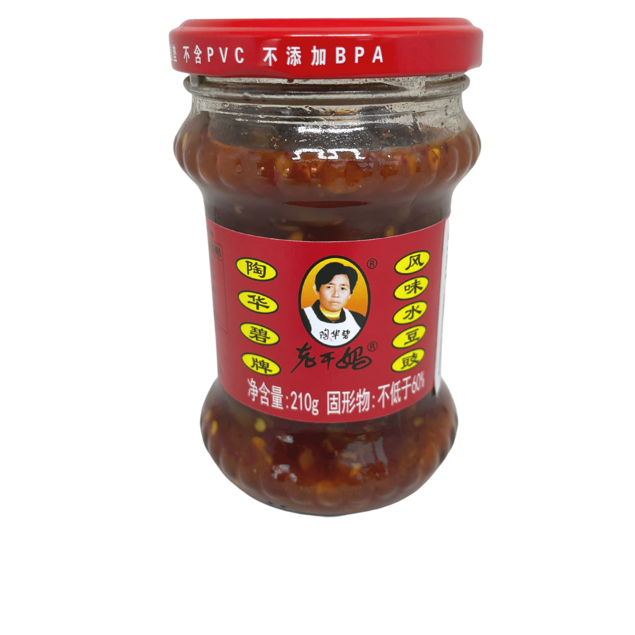 Molho de pimenta sabor soja - Lao Gan Ma 210g
