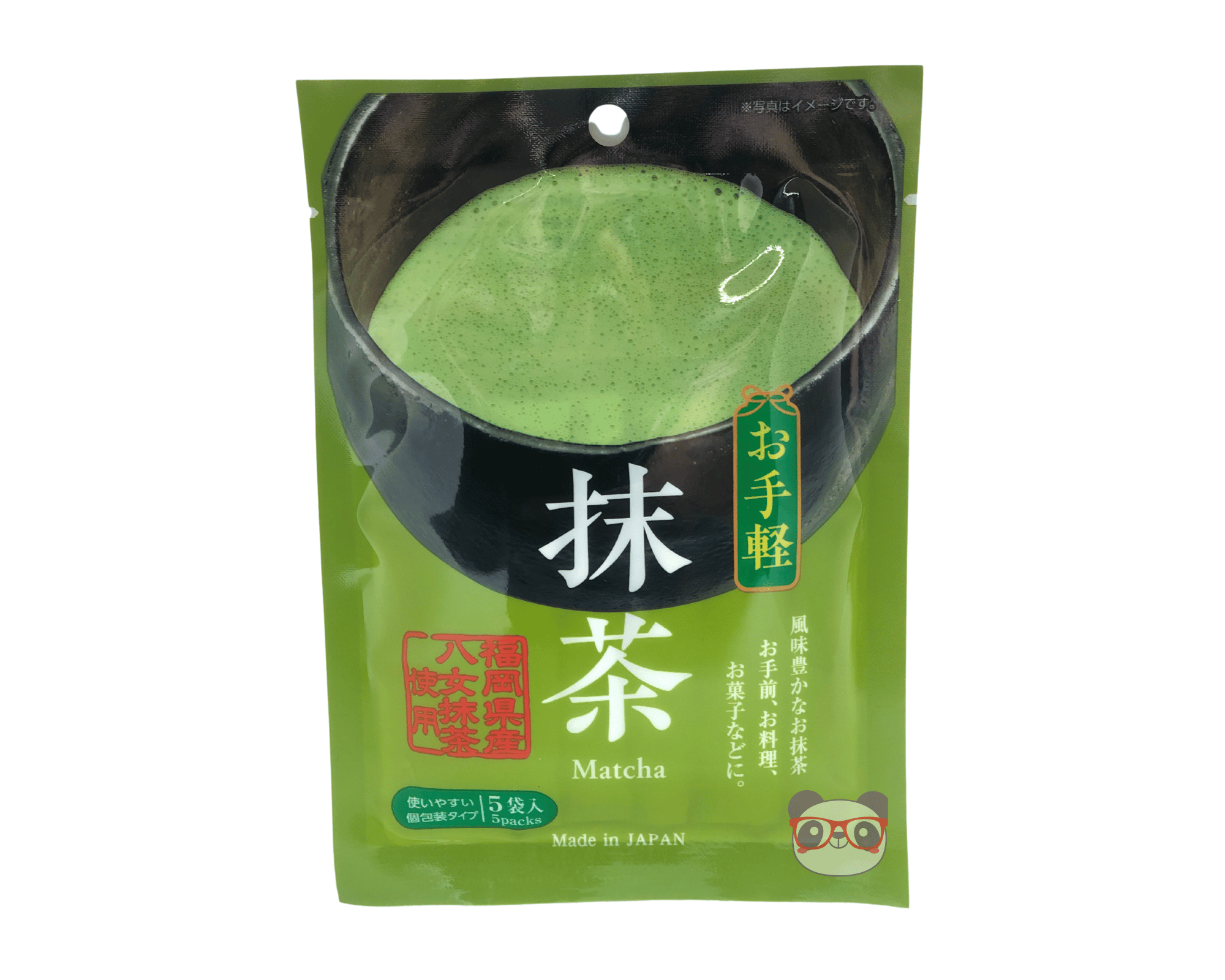 Chá Verde - Kensho 5g