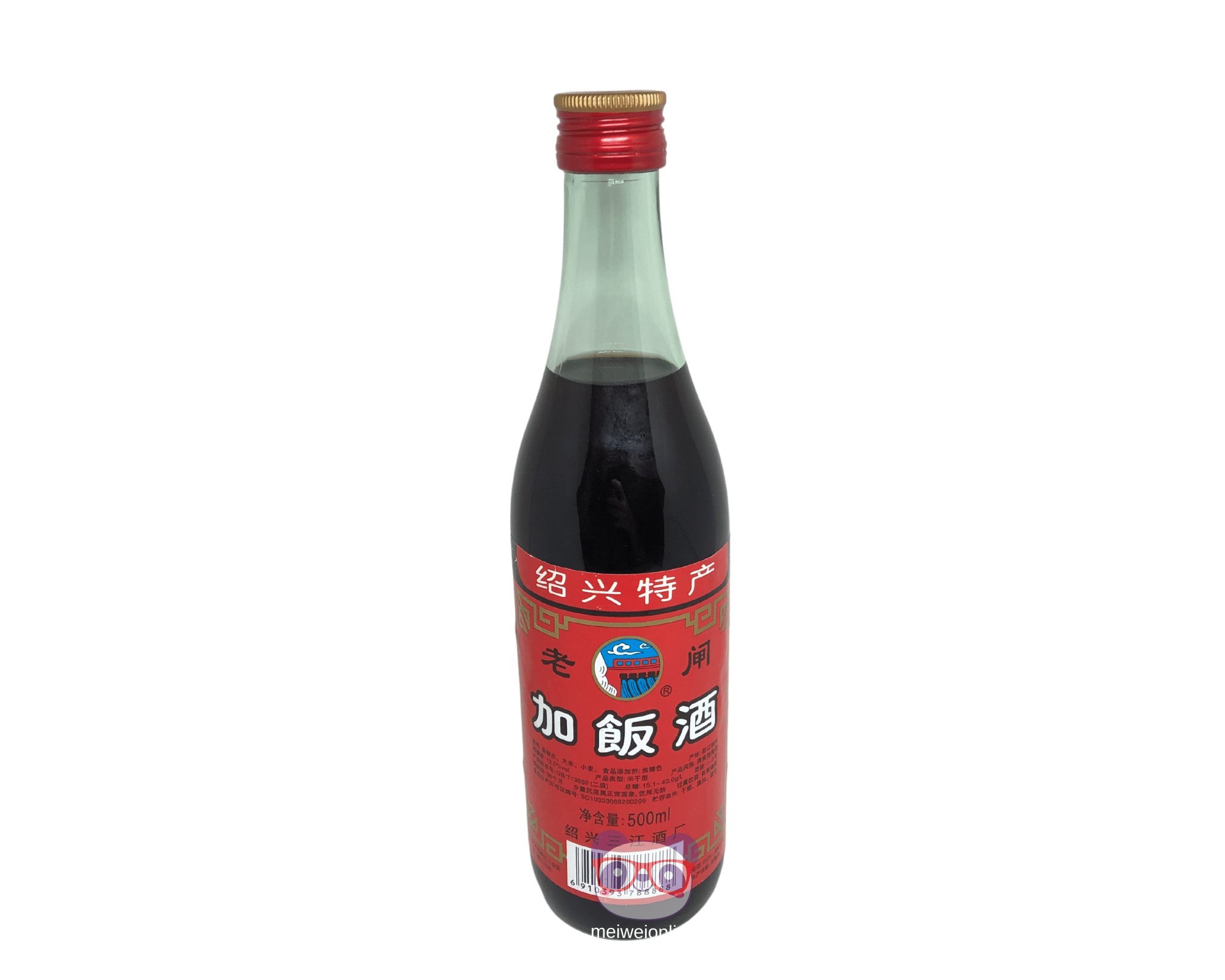 Vinho de Arroz Shaoxing - Sanjiang 500ml