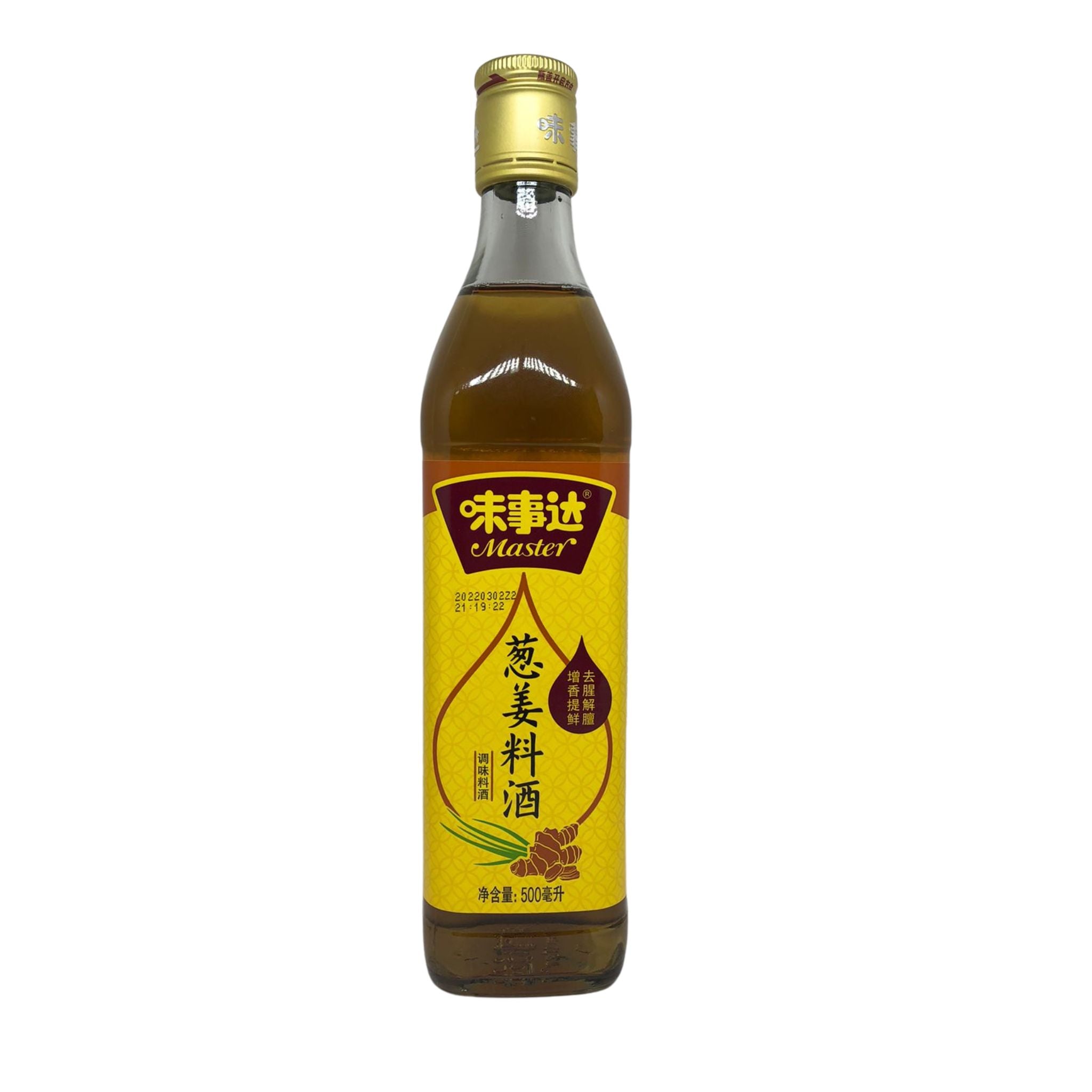 Vinho Culinário Cebolinha e Gengibre - Master 500 ml