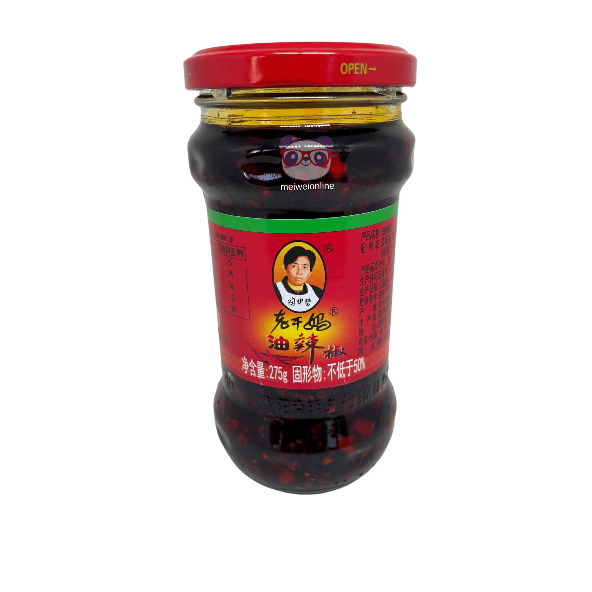 Óleo De Pimenta Chines (chilli In Oil) Lao Gan Ma 275g - Mei Wei