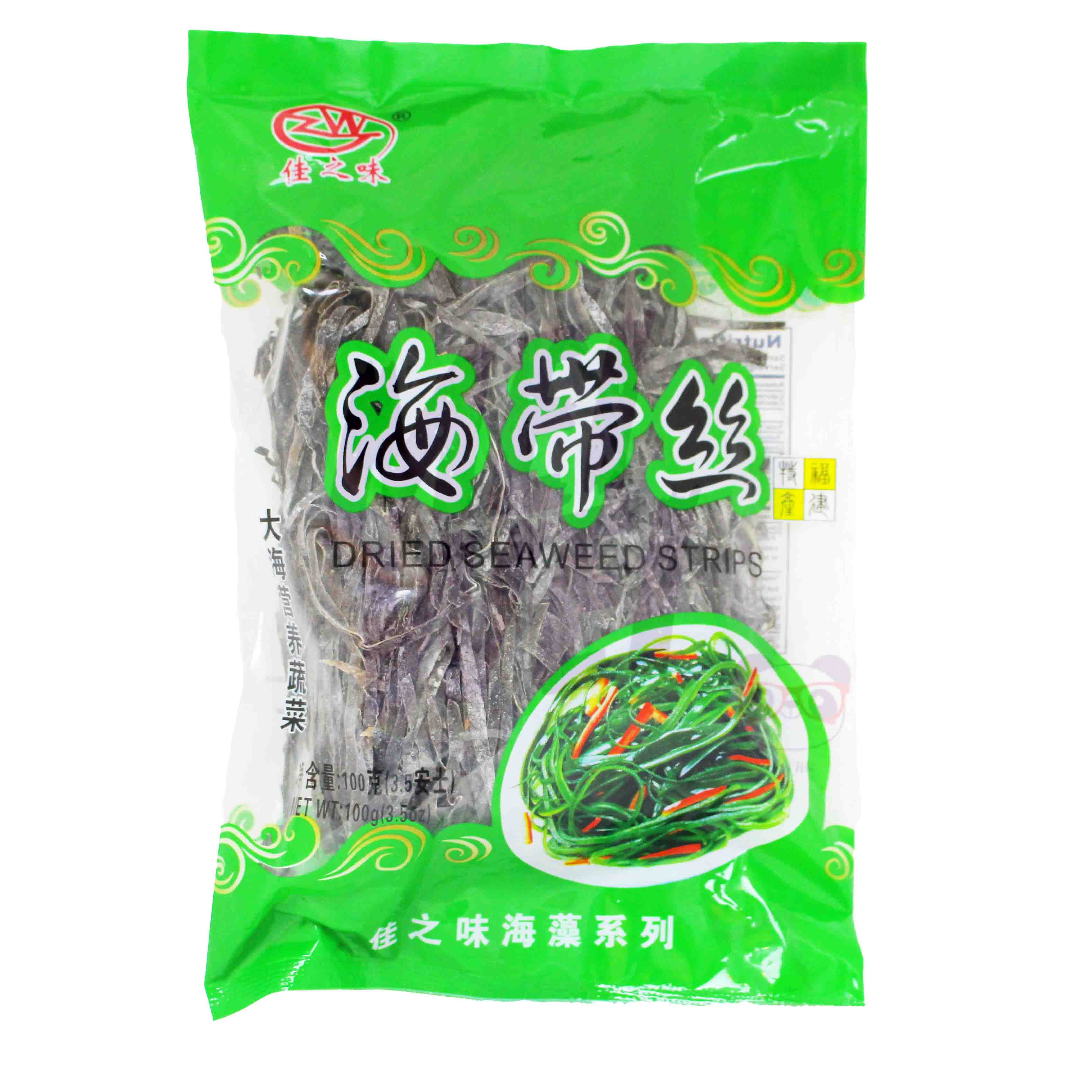 Alga Marinha Kombu Fatiado Luoyuan 100g - Mei Wei