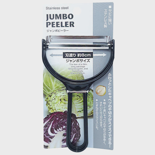 Fatiador Legumes Jumbo Peeler  - Preto
