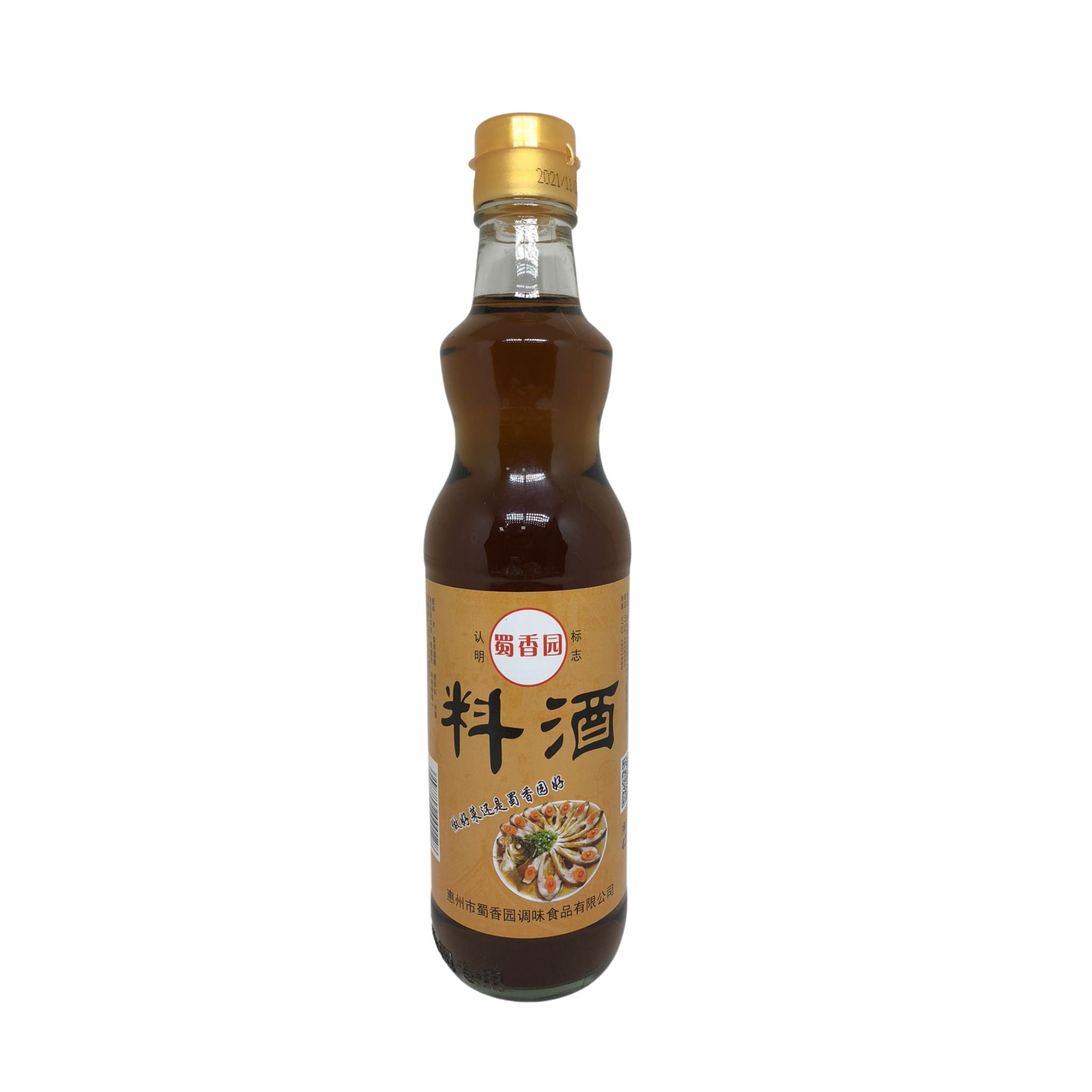 Vinho de Arroz Chinês - Shuxiang - 420 ml - Mei Wei