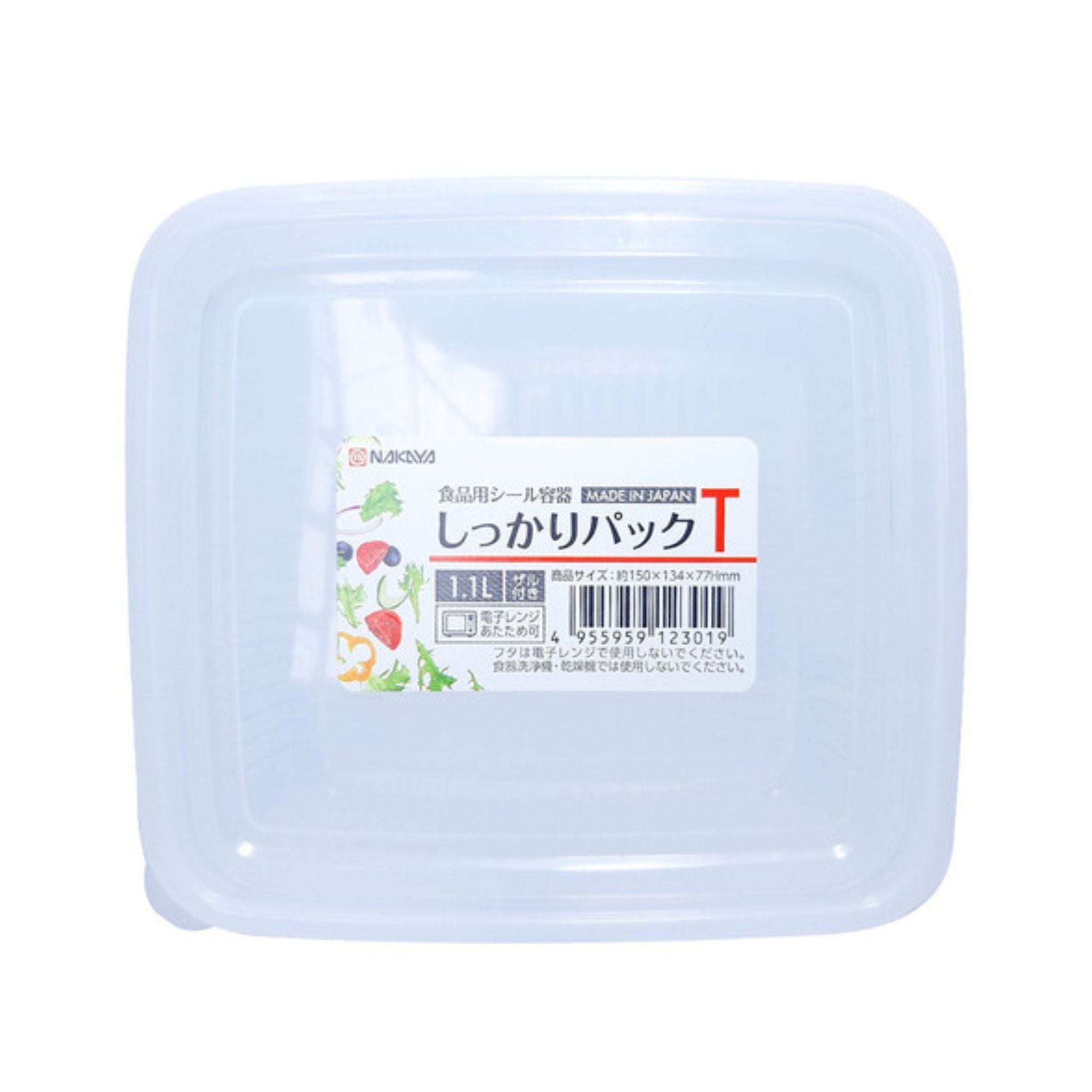 Pote Plástico 1.1 L  Nakaya Escorredor Tofu Queijo