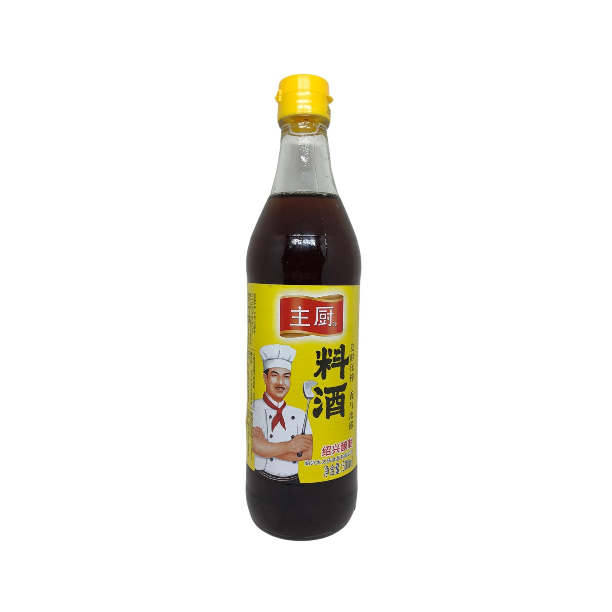 Shao Hsing Vinho De Arroz Chines - Cozinheiro - 500 ml