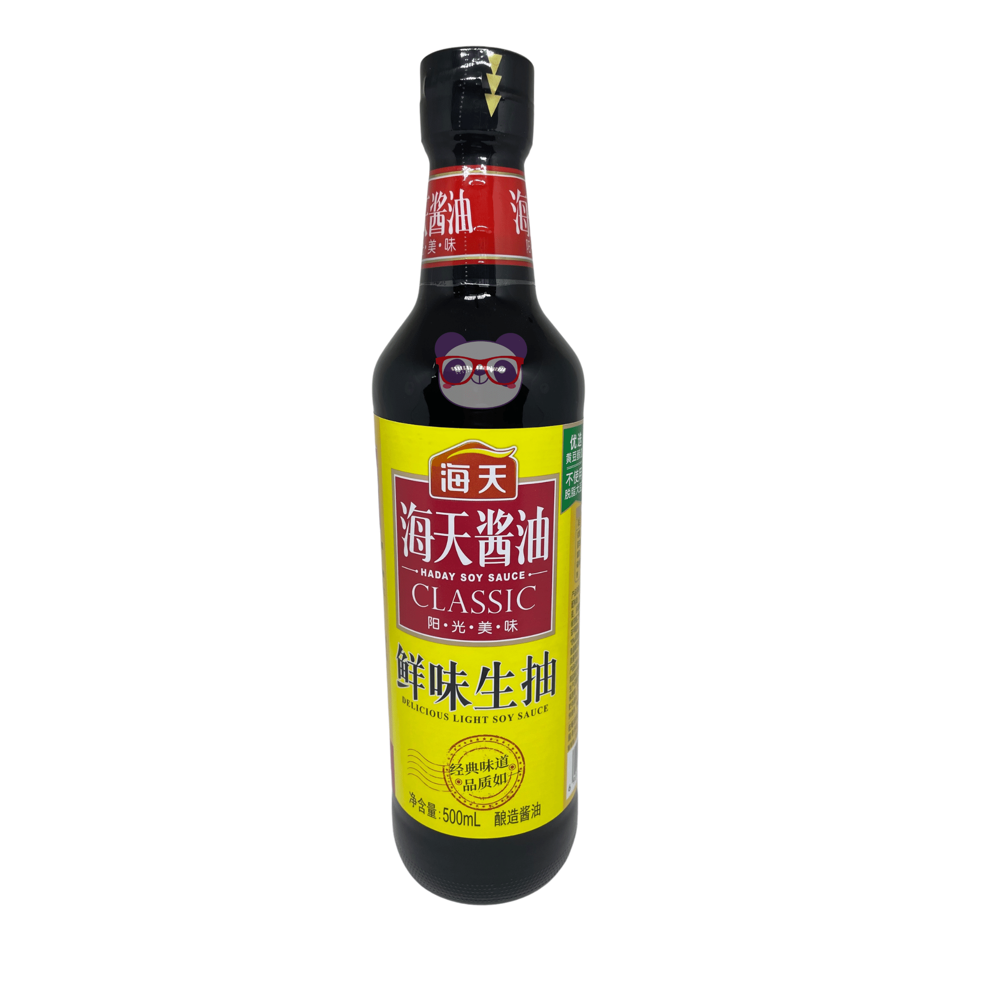 Haday Soy Sauce Classic (Delicious Light Soy Sauce) - Foshanshi 500ml - Mei Wei
