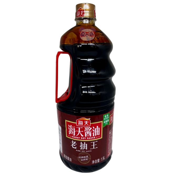 Haday Soy Sauce (Dark Soy Sauce) - Foshanshi 1,9 Litros - Mei Wei