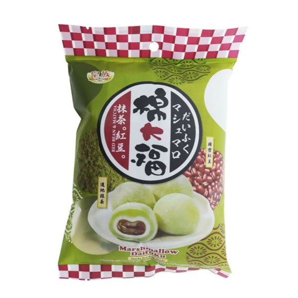 Mochi de matcha recheado com feijão vermelho (Azuki) - Royal Family 12