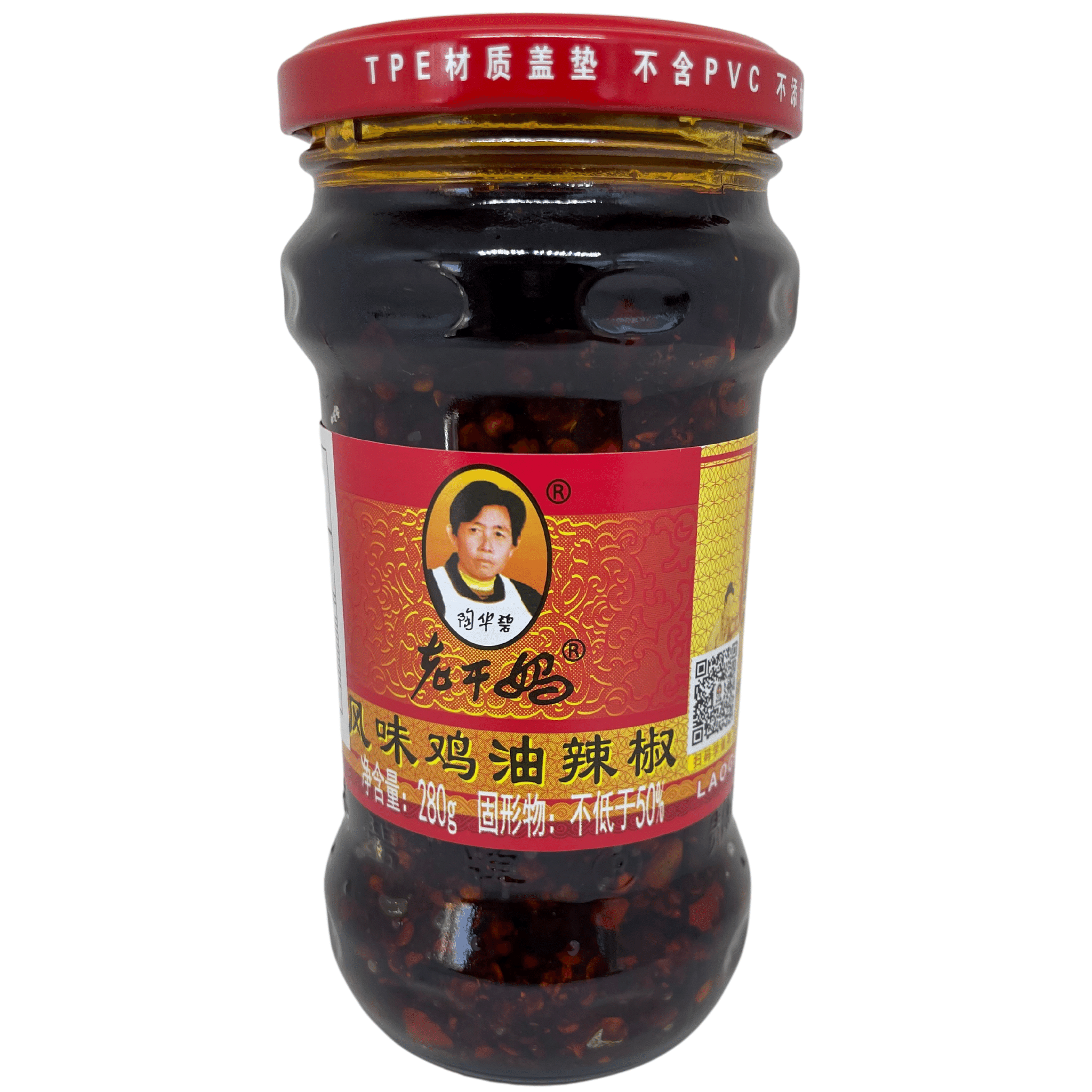Molho de Pimenta Lao Gan Ma Frango(老干妈风味鸡油辣椒)-280g-Mei Wei