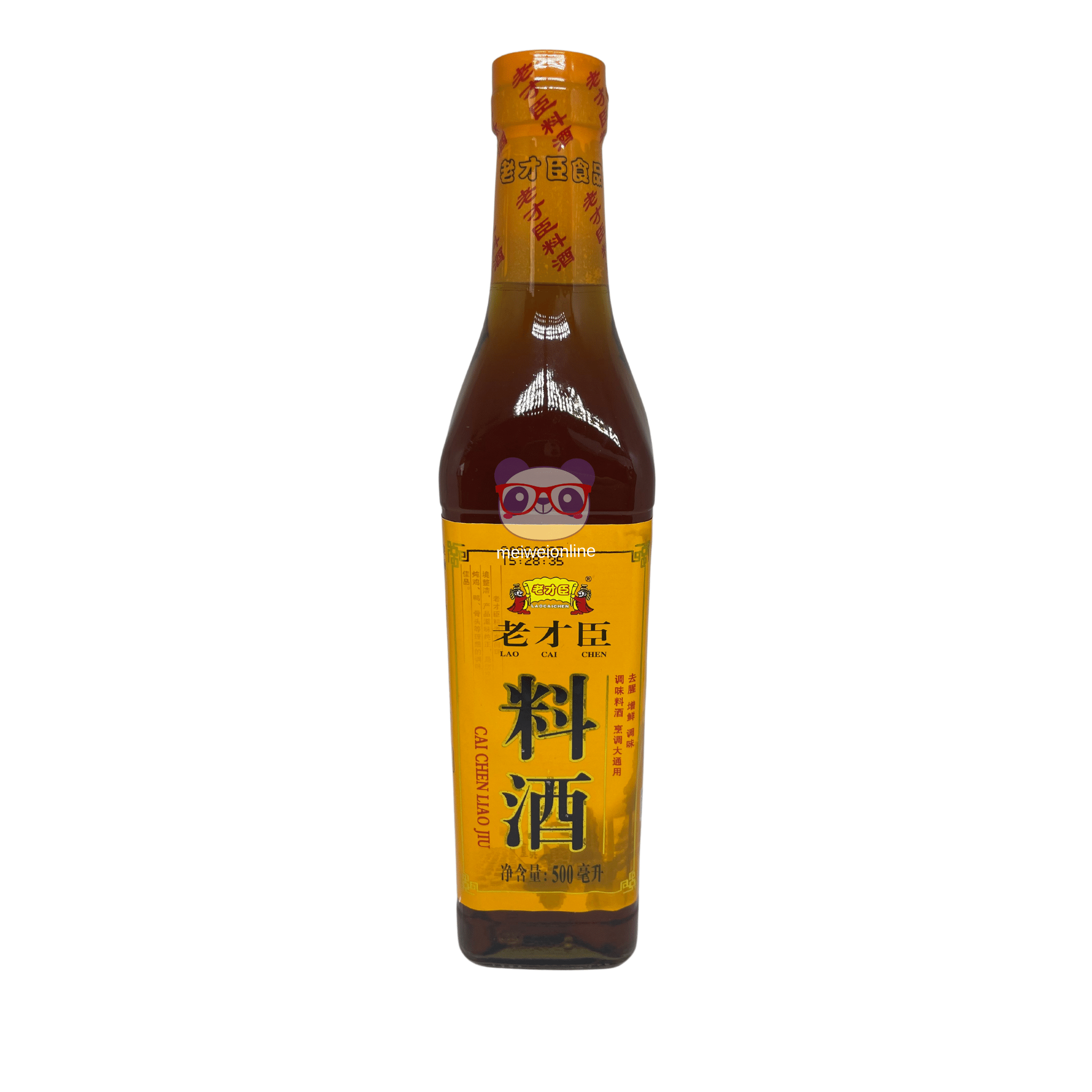 Vinho de Arroz Shao Hsing Lao Cai Chen - 500ml - Mei Wei