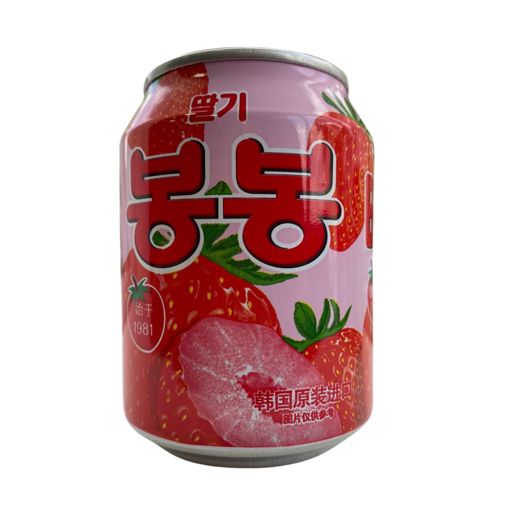 Suco De Morango com Pedaços Bonbon Haitai - 238ml