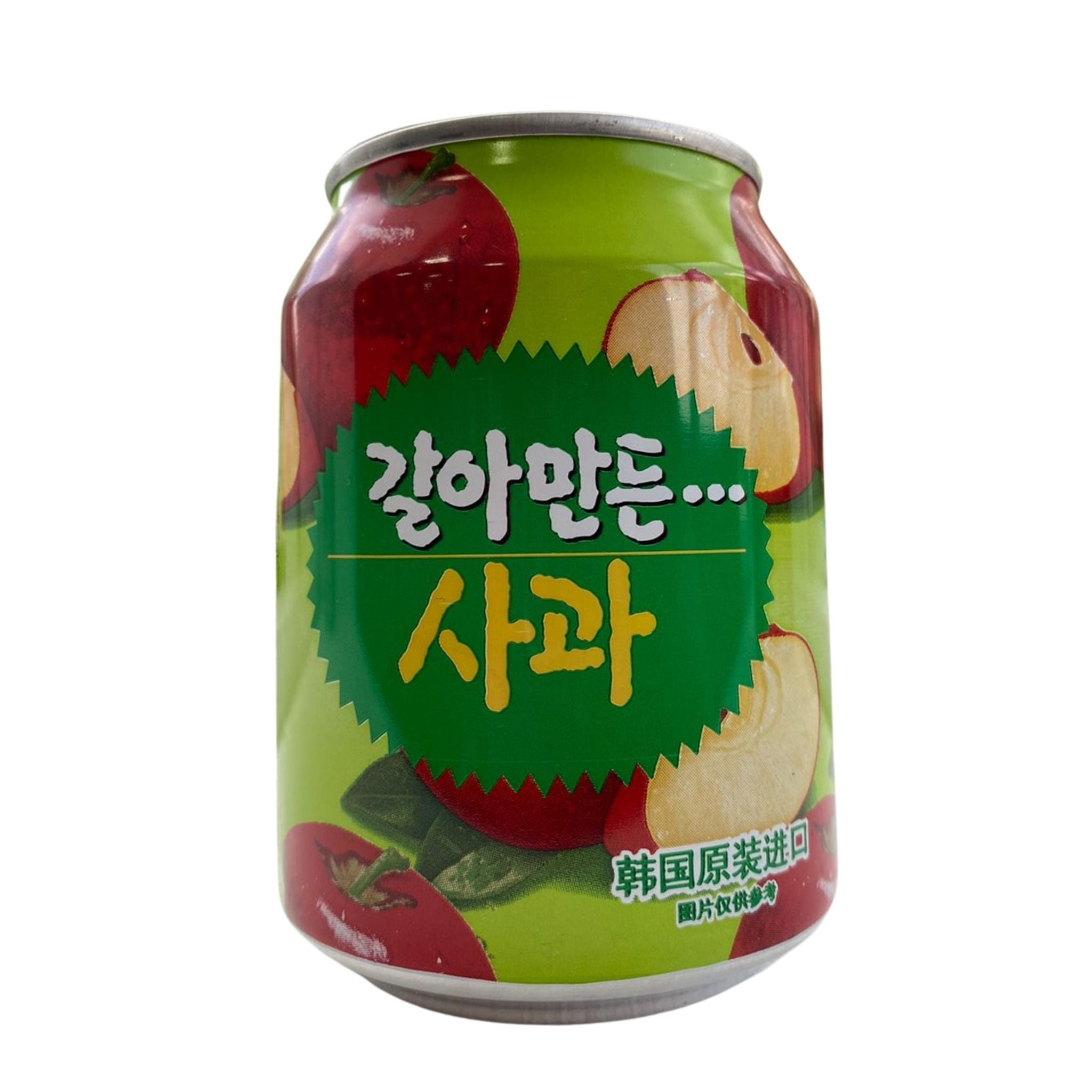 Suco De Maçã com Pedaços Bonbon Haitai - 238ml