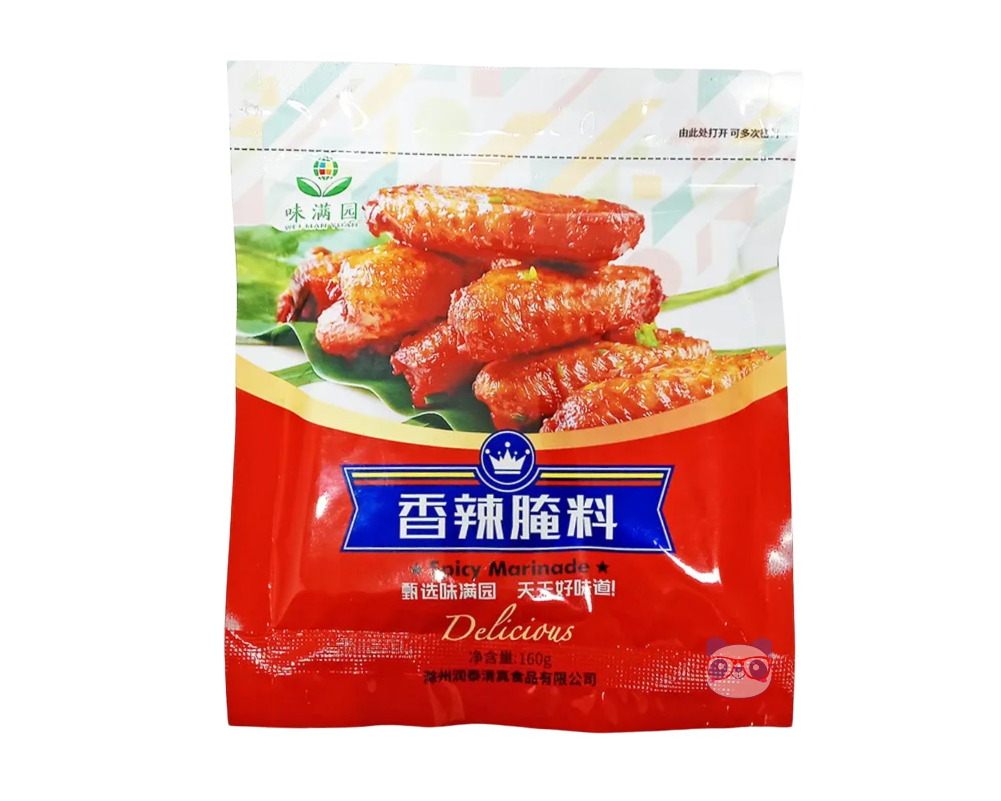 Tempero Chinês picante para marinada - Chuzhou 160g