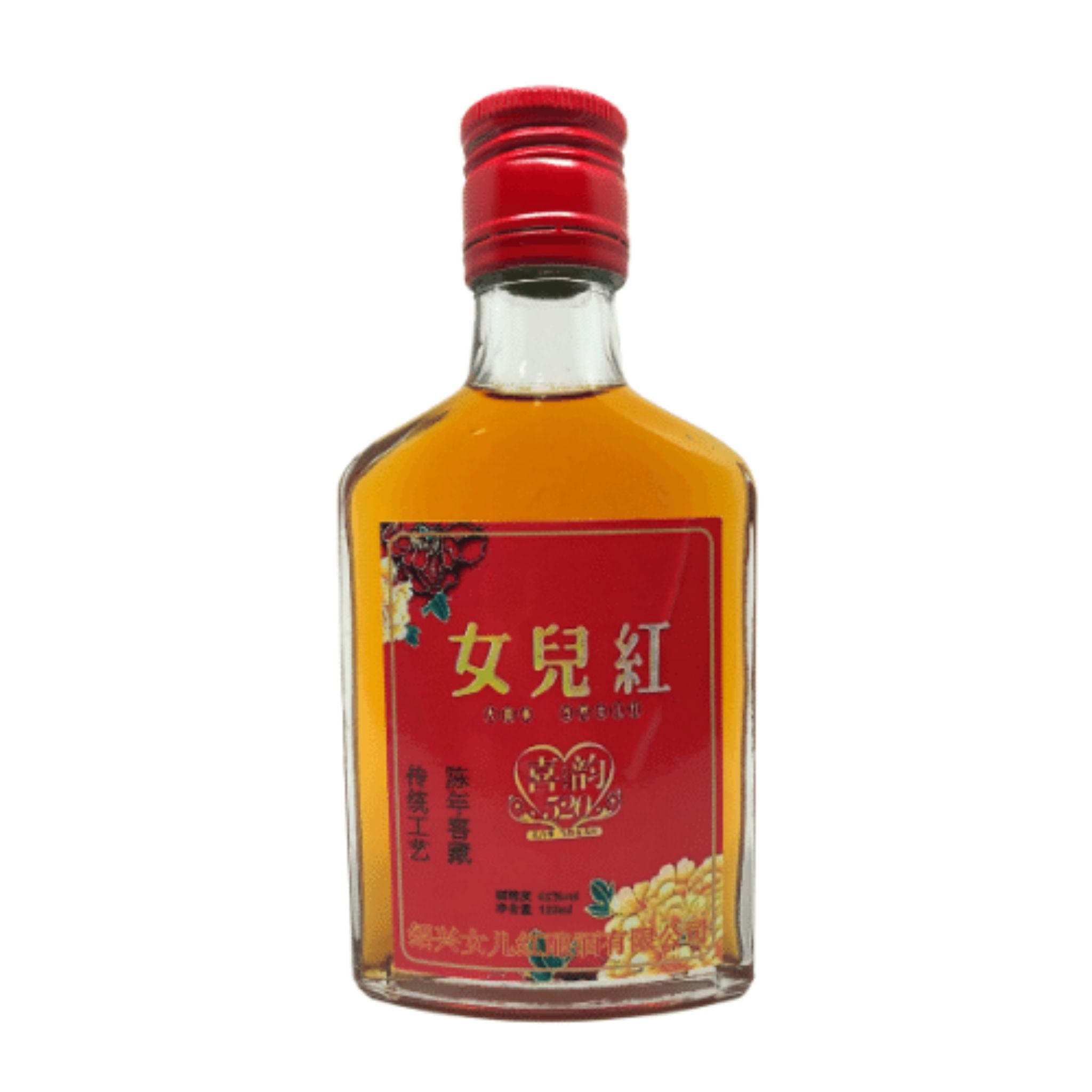 Vinho Chinês Herbal - 125ml - Mei Wei