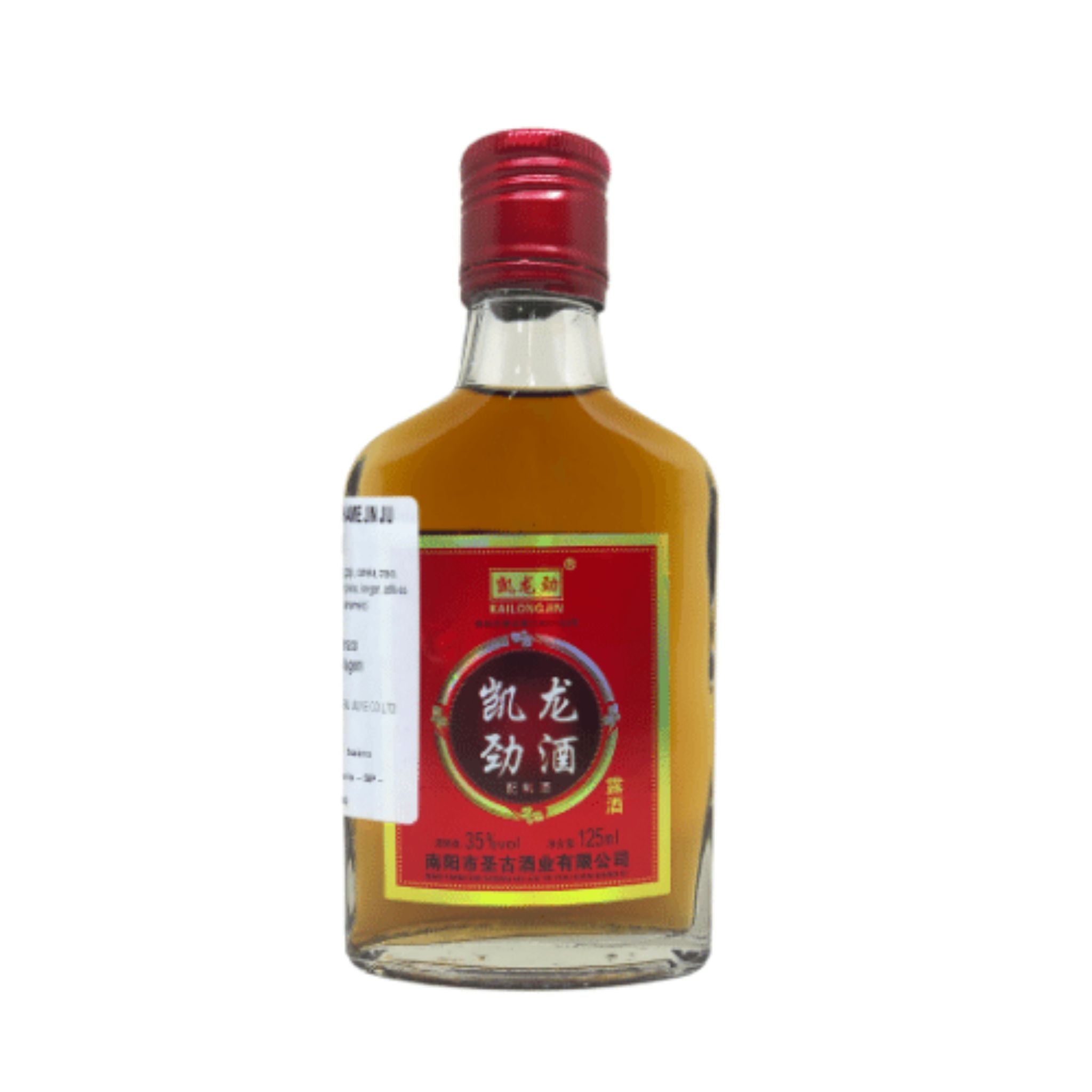 Vinho Chinês Herbal - Kailongjin - 125 ml - Mei Wei